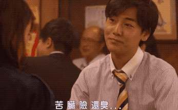 活久见，7K工作者又是什么鬼？石原里美用蛋卷BOB打破土Low魔咒！