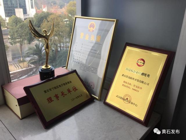 「网媒“走转改”」80后IT女神蜕变记