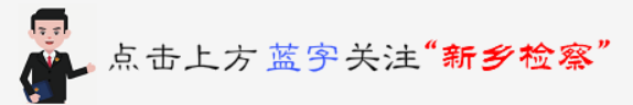 木头人是什么意思（每日一读小木头人一）