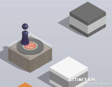2025年10月14日 第18页
