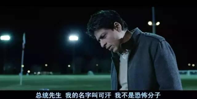 这5部印度神片，一部比一部开挂！