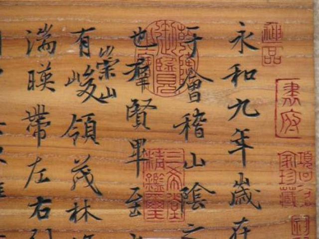 集五福的看过来，“福”字仅仅篆书就有100种写法，猜猜“天下第一福”是哪个皇帝写的？