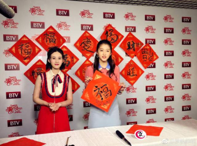 集五福的看过来，“福”字仅仅篆书就有100种写法，猜猜“天下第一福”是哪个皇帝写的？