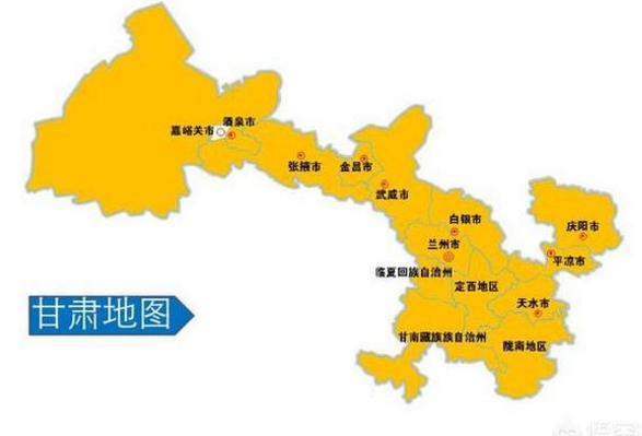 甘肃的省会是哪里（为什么甘肃省的省会是兰州）