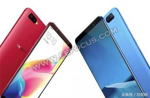 双节送手机，OPPO R11s、vivo x20、iPhone X……选什么好