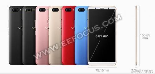 双节送手机，OPPO R11s、vivo x20、iPhone X……选什么好