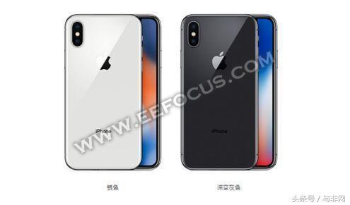 双节送手机，OPPO R11s、vivo x20、iPhone X……选什么好