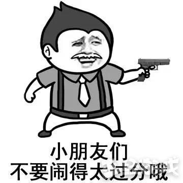 网易除了魔兽、梦幻西游，火了7年还能每年出资料片的就它了吧？
