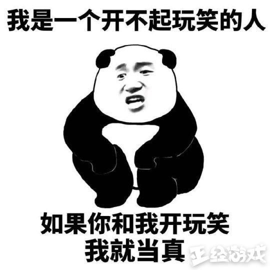 网易除了魔兽、梦幻西游，火了7年还能每年出资料片的就它了吧？