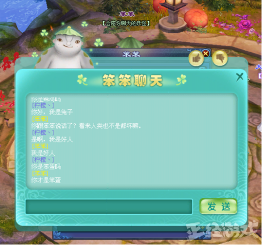 网易除了魔兽、梦幻西游，火了7年还能每年出资料片的就它了吧？