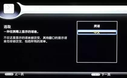 还珠格格、西游记那些经典电视碟片你可买过？选购DVD机要这样验