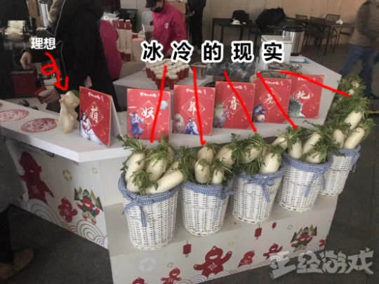 网易除了魔兽、梦幻西游，火了7年还能每年出资料片的就它了吧？
