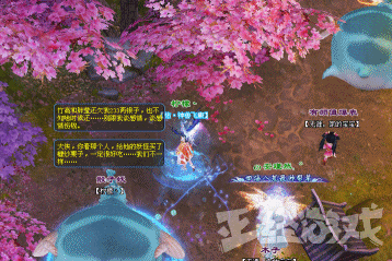 网易除了魔兽、梦幻西游，火了7年还能每年出资料片的就它了吧？