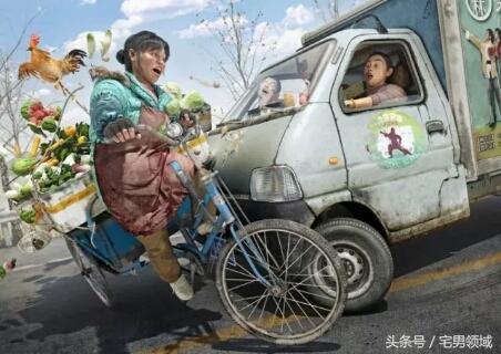 什么是CG？