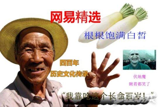 网易除了魔兽、梦幻西游，火了7年还能每年出资料片的就它了吧？