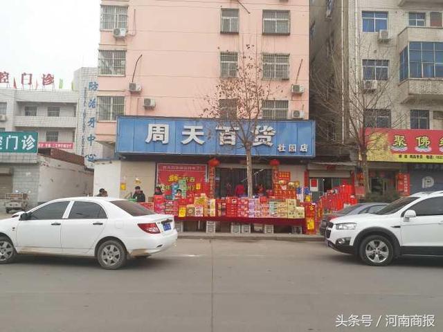 12岁时女孩为妈妈偷一块香皂，18年后忏悔还超市100块香皂