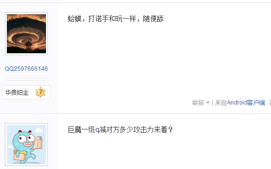 LOL一级诺克vs一级巨魔，一级站撸有没有能撸过诺克的