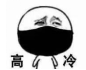 一直在奔跑的“高速公鹿”，现在只是想休息一下