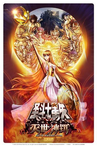 车田献礼30周年《圣斗士星矢》续作天界篇开测