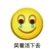 一直在奔跑的“高速公鹿”，现在只是想休息一下
