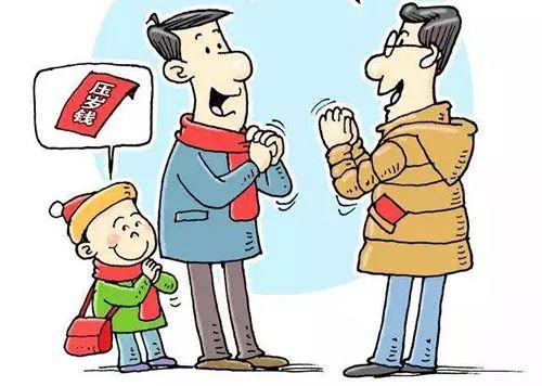 大年初一，这样拜年才不失礼（附祝福语大全）