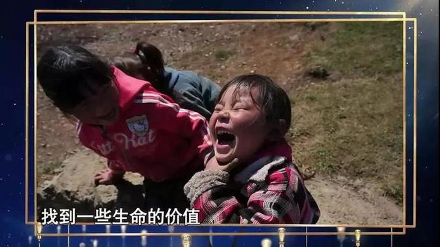 春节刷屏的歌曲《苔》竟是个教育故事，背后的这些你知道吗？