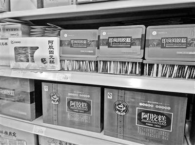 驴乳胶原蛋白肽粉多少钱一盒 2026年驴乳胶原蛋白肽粉营养素固体饮料