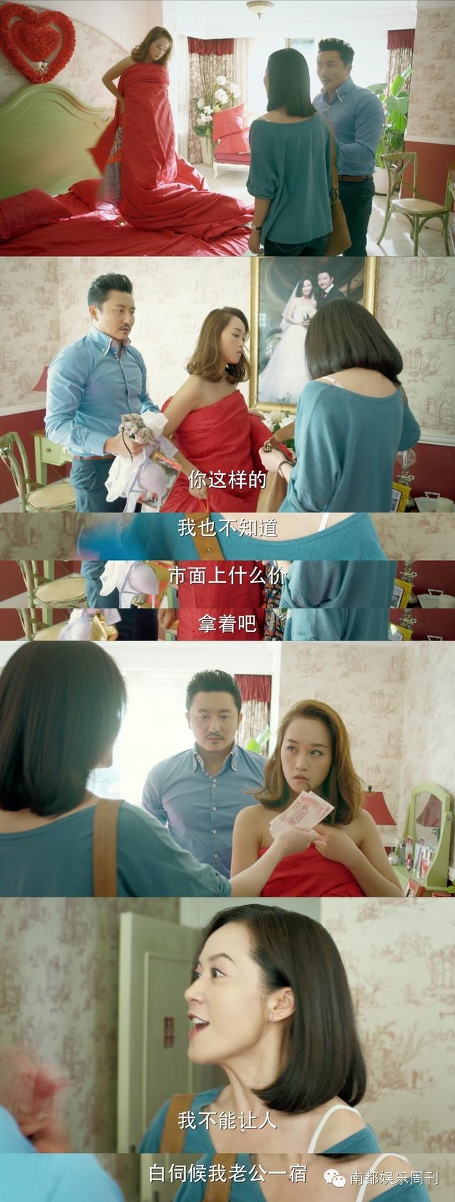 差10岁的姐弟恋如何修成正果？《小丈夫》的“恋爱观”不明觉厉！