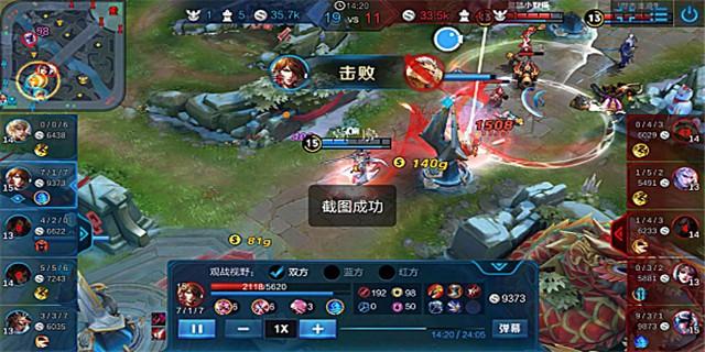 一剑一念，飒沓流星——李白高阶攻略