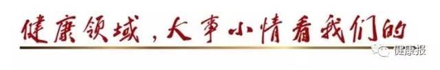 三七和土三七怎样辨别。（土三七≠三七）