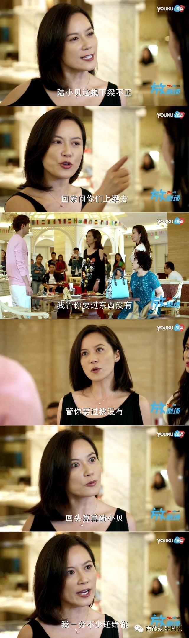 差10岁的姐弟恋如何修成正果？《小丈夫》的“恋爱观”不明觉厉！
