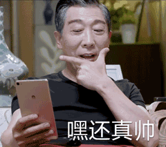 差10岁的姐弟恋如何修成正果？《小丈夫》的“恋爱观”不明觉厉！