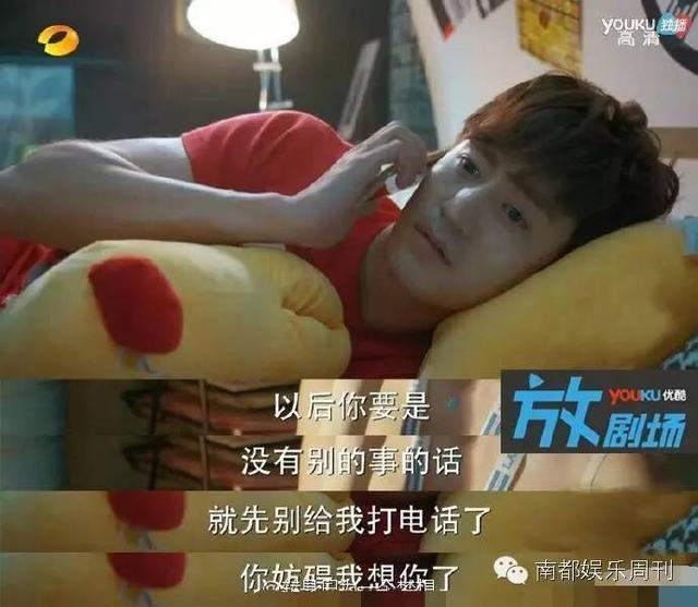 差10岁的姐弟恋如何修成正果？《小丈夫》的“恋爱观”不明觉厉！
