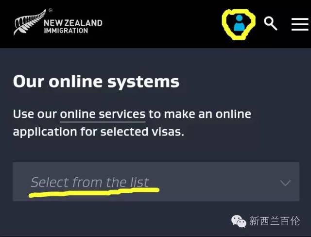 新西兰网站建设（这条微信告诉你如何最快地进入移民局新网站WHV网申系统）