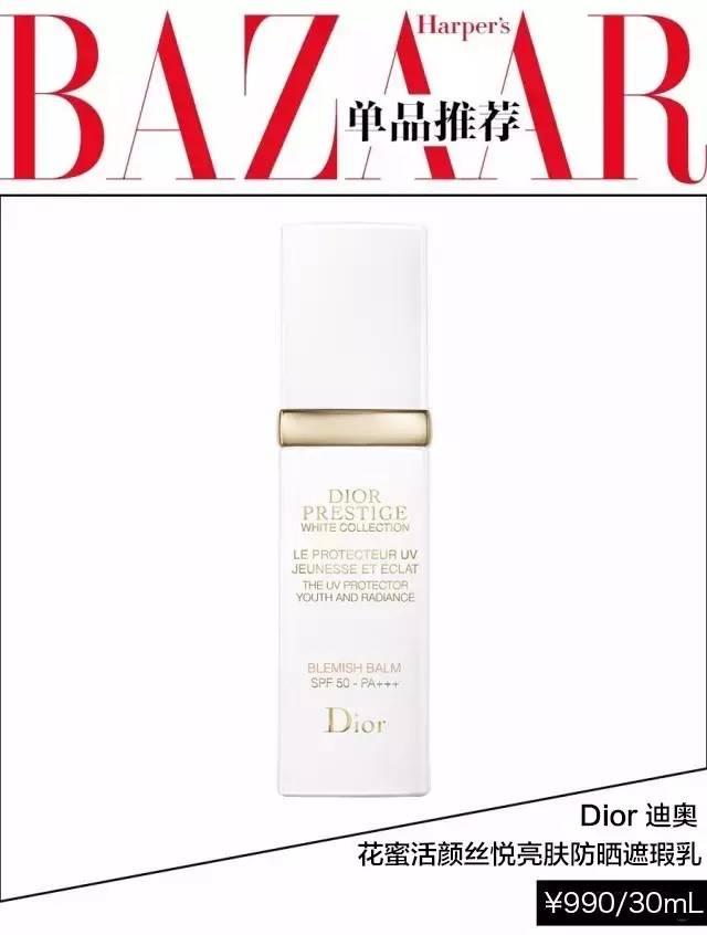 又是独家！芭姐对你有说不完的“戛纳后台”秘密！