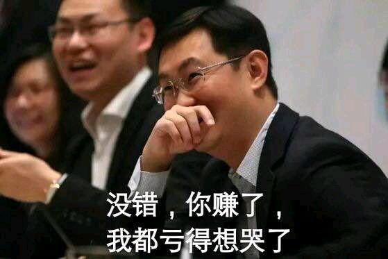 僵尸大逃杀破解版（这游戏竟然可以这么牛数不清的野路子）