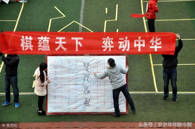 单机游戏象棋 能下赢高级电脑的我过不了第三关？谁能教教我！