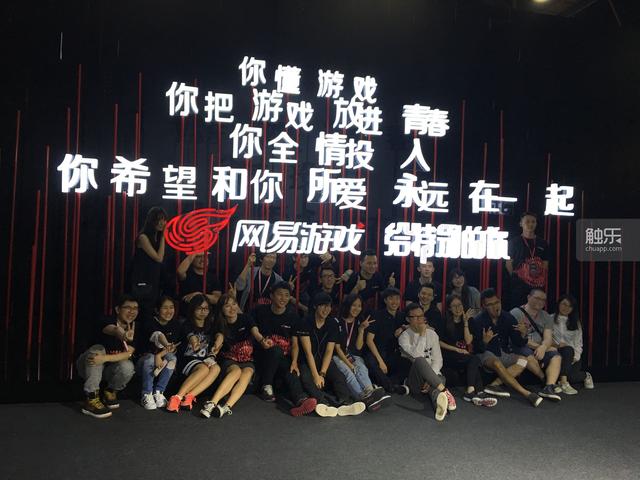 放置战姬哪里可下破解版（网易520现场记除了我的世界）