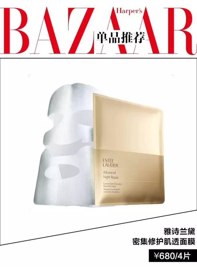 又是独家！芭姐对你有说不完的“戛纳后台”秘密！