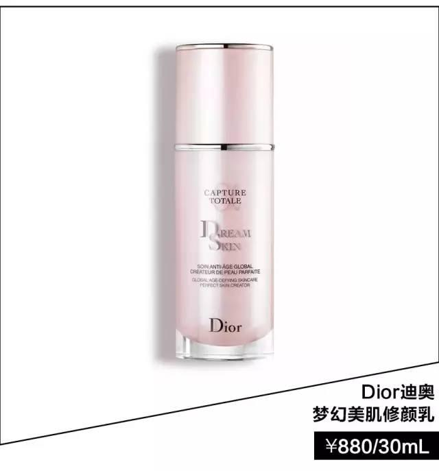 又是独家！芭姐对你有说不完的“戛纳后台”秘密！