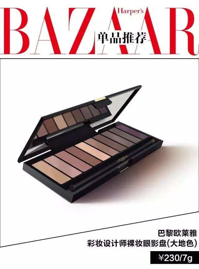 又是独家！芭姐对你有说不完的“戛纳后台”秘密！