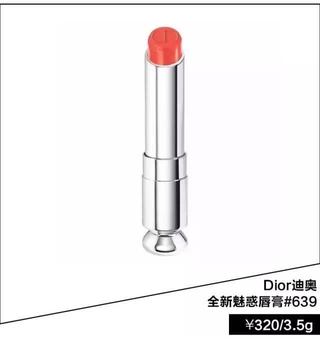 又是独家！芭姐对你有说不完的“戛纳后台”秘密！