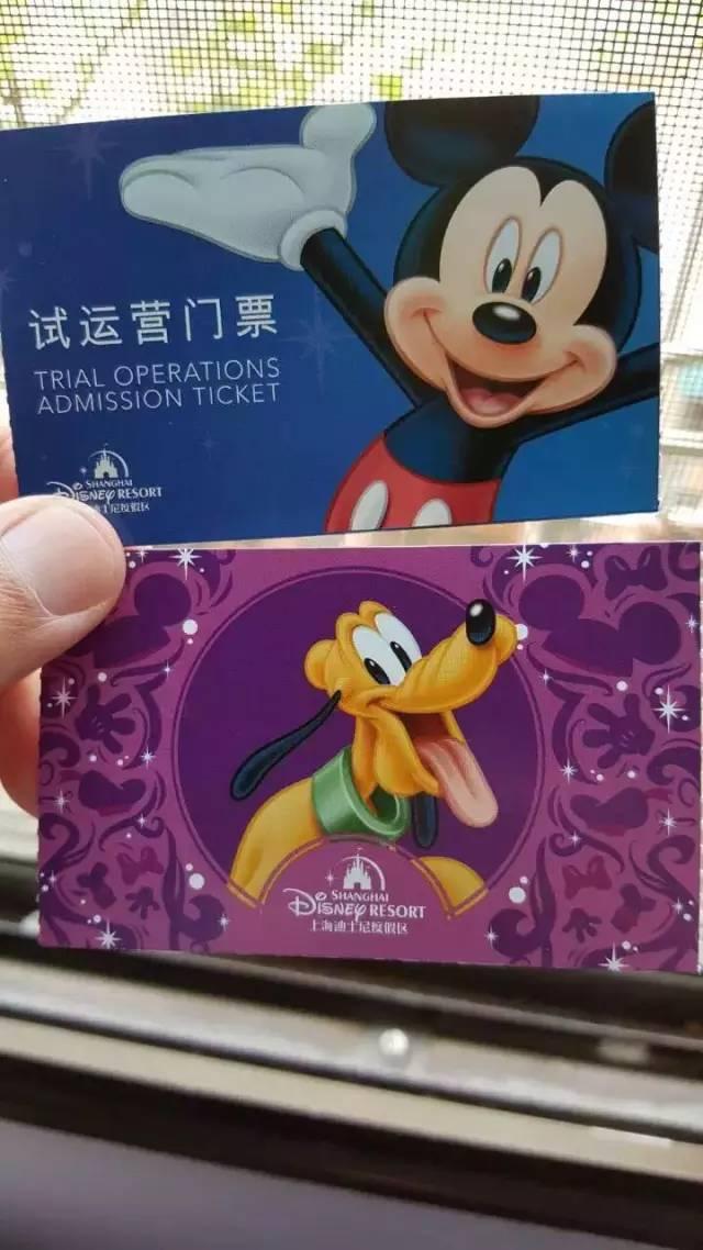 梦游的朵拉游戏攻略（跟着朵拉玩转上海迪士尼乐园游园秘籍来啦）