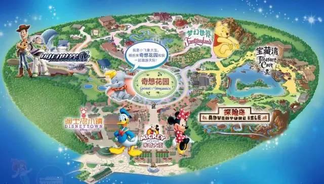 跟着朵拉玩转上海迪士尼乐园~游园秘籍来啦~
