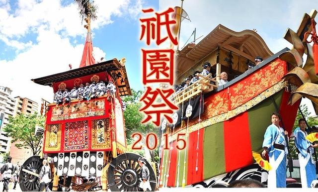 苍井（kòng）？（zhòng）孝介？这些字的中文读法究竟是