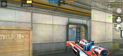 美化包有什么用 穿越火线手游美化包详细介绍