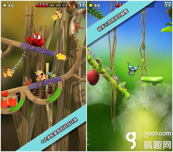 App Store编辑选荐 跑酷续作《螃蟹先生2》登顶免费榜