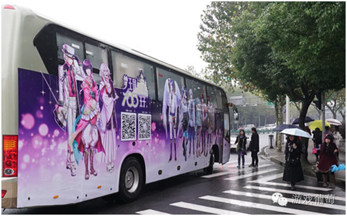 大厂接连布局，流水推高，中国女性向手游市场会火吗？｜游戏葡萄