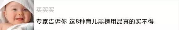 孕8月可以吃花胶吗 2026年孕妈可以吃花胶吗