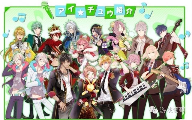 大厂接连布局，流水推高，中国女性向手游市场会火吗？｜游戏葡萄